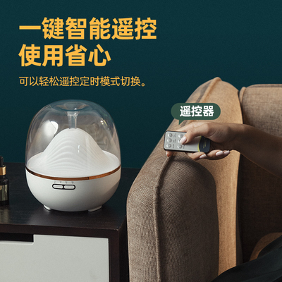 600 ml Grosir Dekoratif Nirkabel Serat Kayu Ultrasonik Beraroma Minyak Esensial Kamar Aroma Diffuser Lampu LED Berwarna-warni