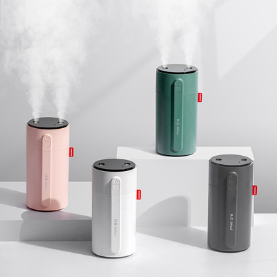 2000mah 800ml Portable Rechargeable Humidifier LED Light Sensing Mini Usb