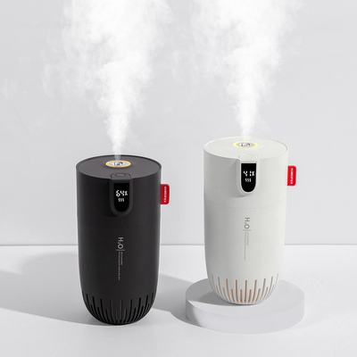 Semprotan Ganda Portabel Humidifier Isi Ulang 2000mAh Usb Car Charger Humidifier